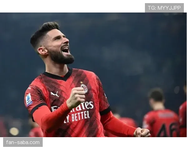 吉鲁与伊布的出场效率分化：前插倾向如何影响进攻贡献